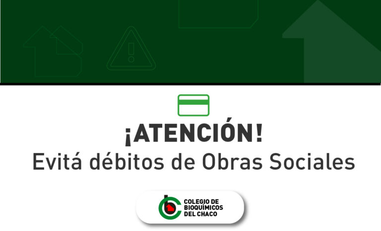 Consideraciones al momento de facturar