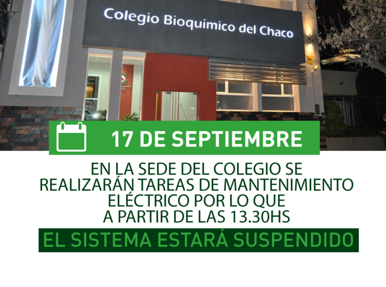Sábado 17: sistema suspendido