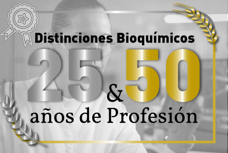 ACTO PROTOCOLAR DÍA DEL BIOQUÍMICO COLEGAS QUE CUMPLEN 50 Y 25 AÑOS EN LA PROFESIÓN