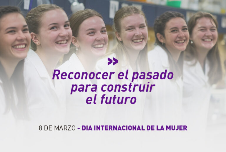 Reconocer el pasado para construir el futuro